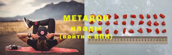 mix Верхний Тагил